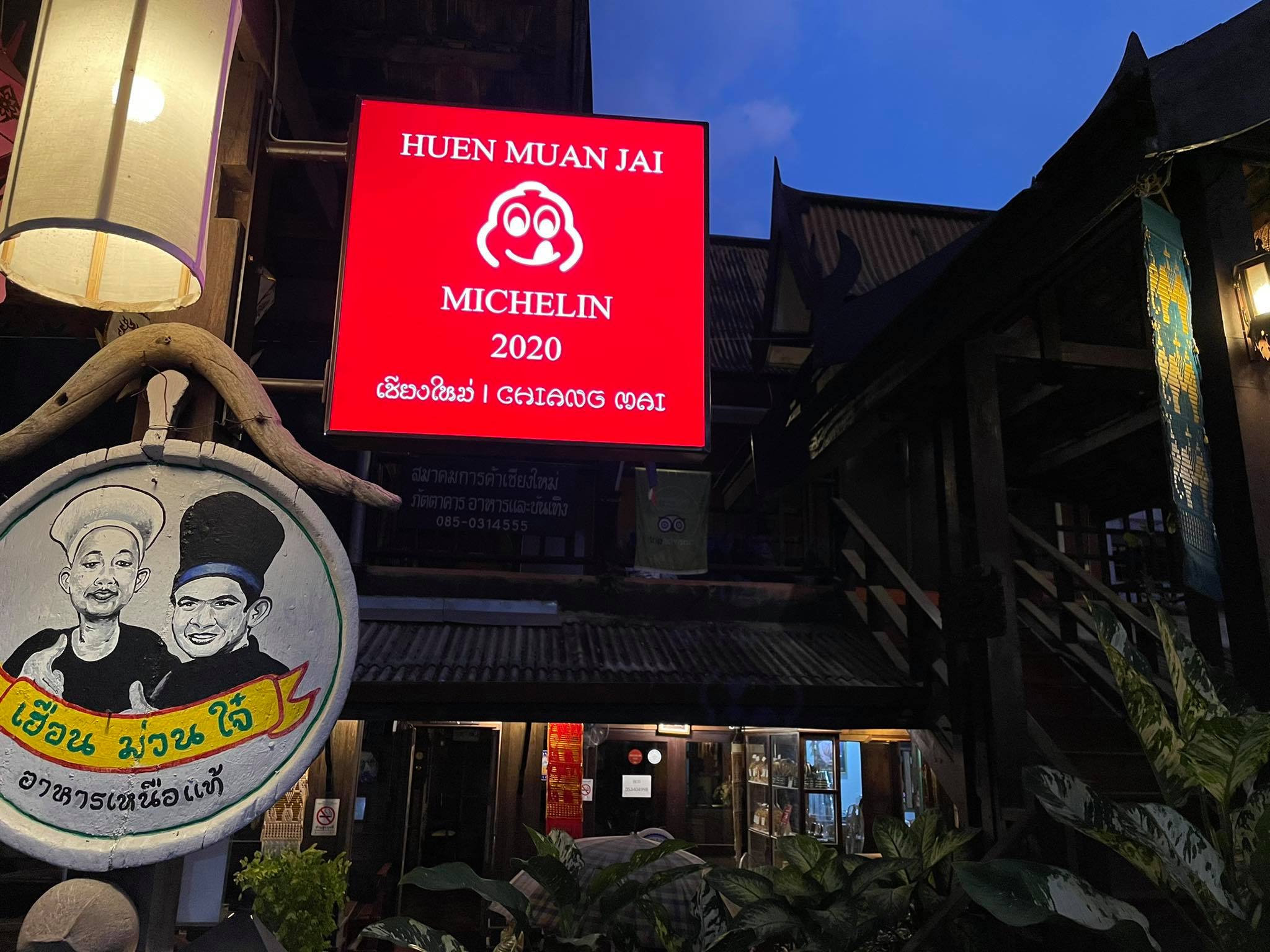 Michelin-starred restaurants